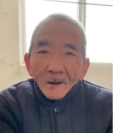 走失者照片 徐州市寻人！邳州市七旬老人失联，穿...