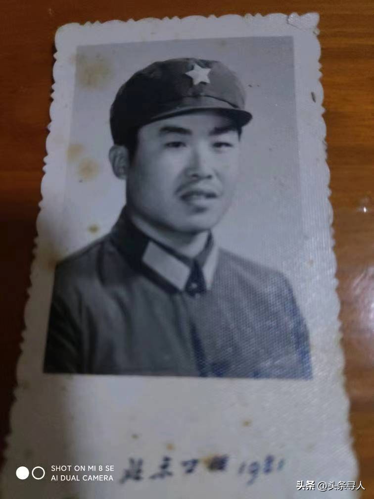 走失者照片 寻河北邯郸籍战友扬河邦,他曾在当地...