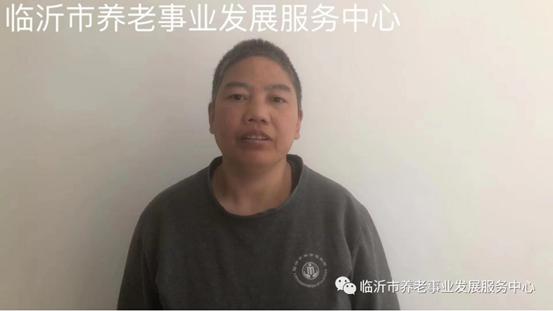 走失者照片 寻亲：中年女子在临沂市被救助多年，...