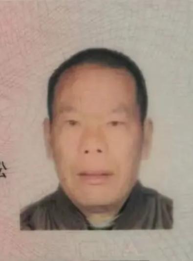 走失者照片 金华市寻人！七旬老人走失，穿蓝色上...