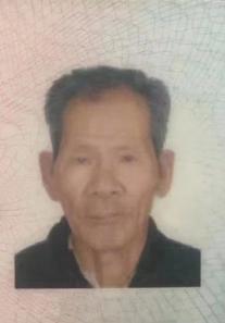 走失者照片 汕尾市寻人：八旬老人走失，穿花色上...
