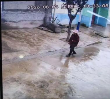 走失者照片 渭南市寻人：九旬老太走失，穿黑红相...