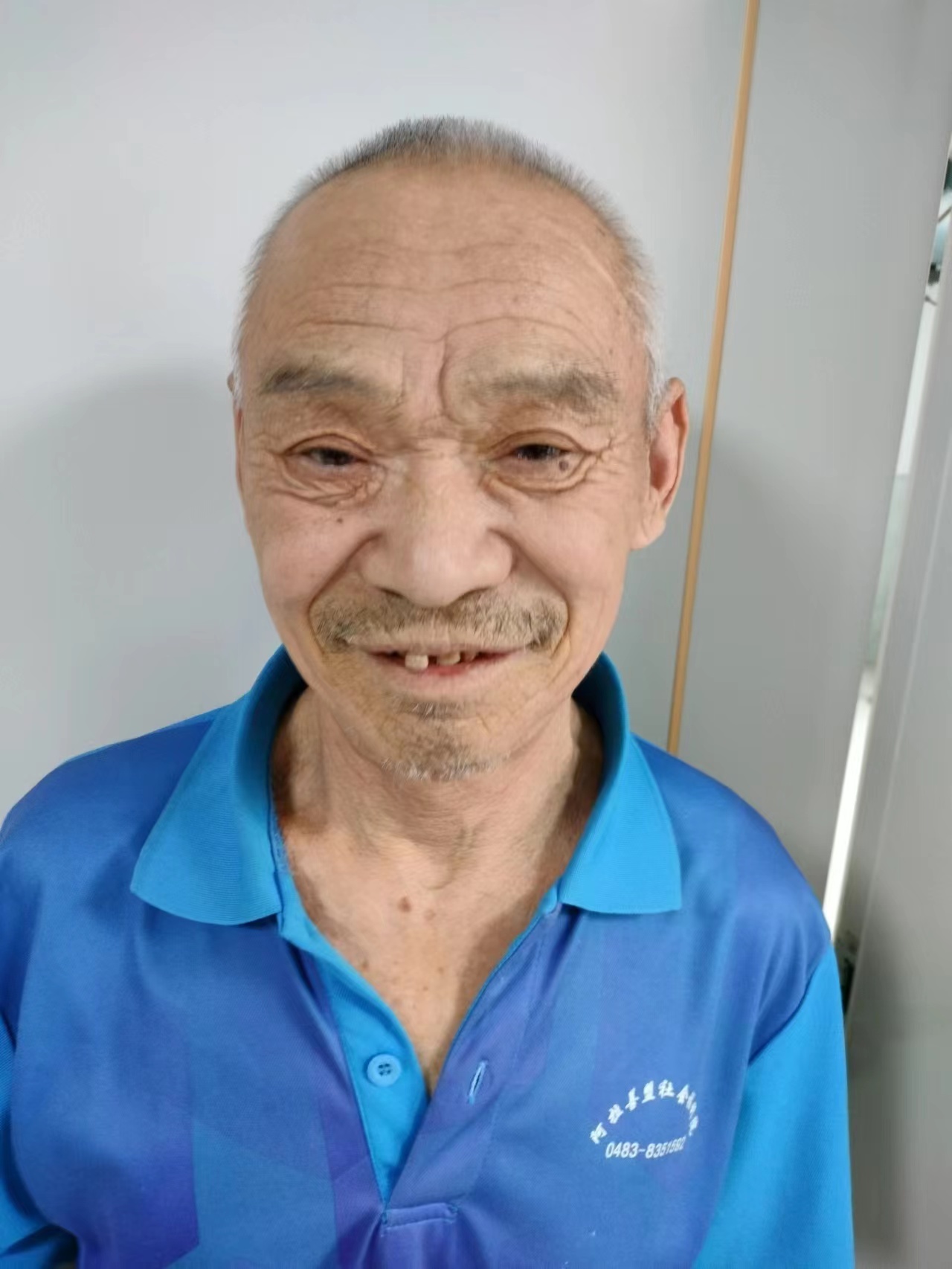 走失者照片 阿拉善盟寻亲：六旬老人被救助多年，...