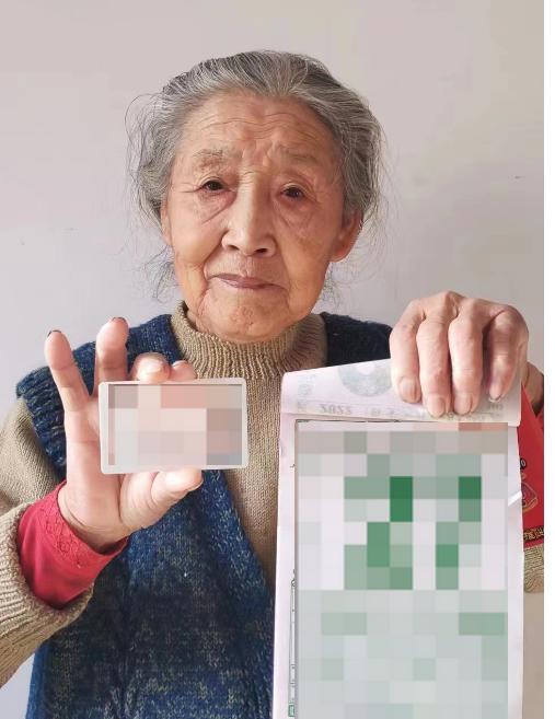 走失者照片 阜新市急寻：八旬老太走失，患小脑萎...