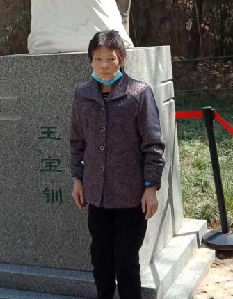 走失者照片 驻马店急寻：七旬老太走失多日，穿花...