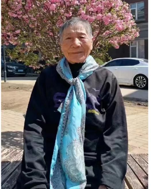 走失者照片 沈阳市新民市急寻：八旬老太失联，穿...