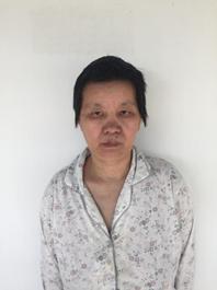 走失者照片 宣城市寻亲：中年女子被救助，高1米...