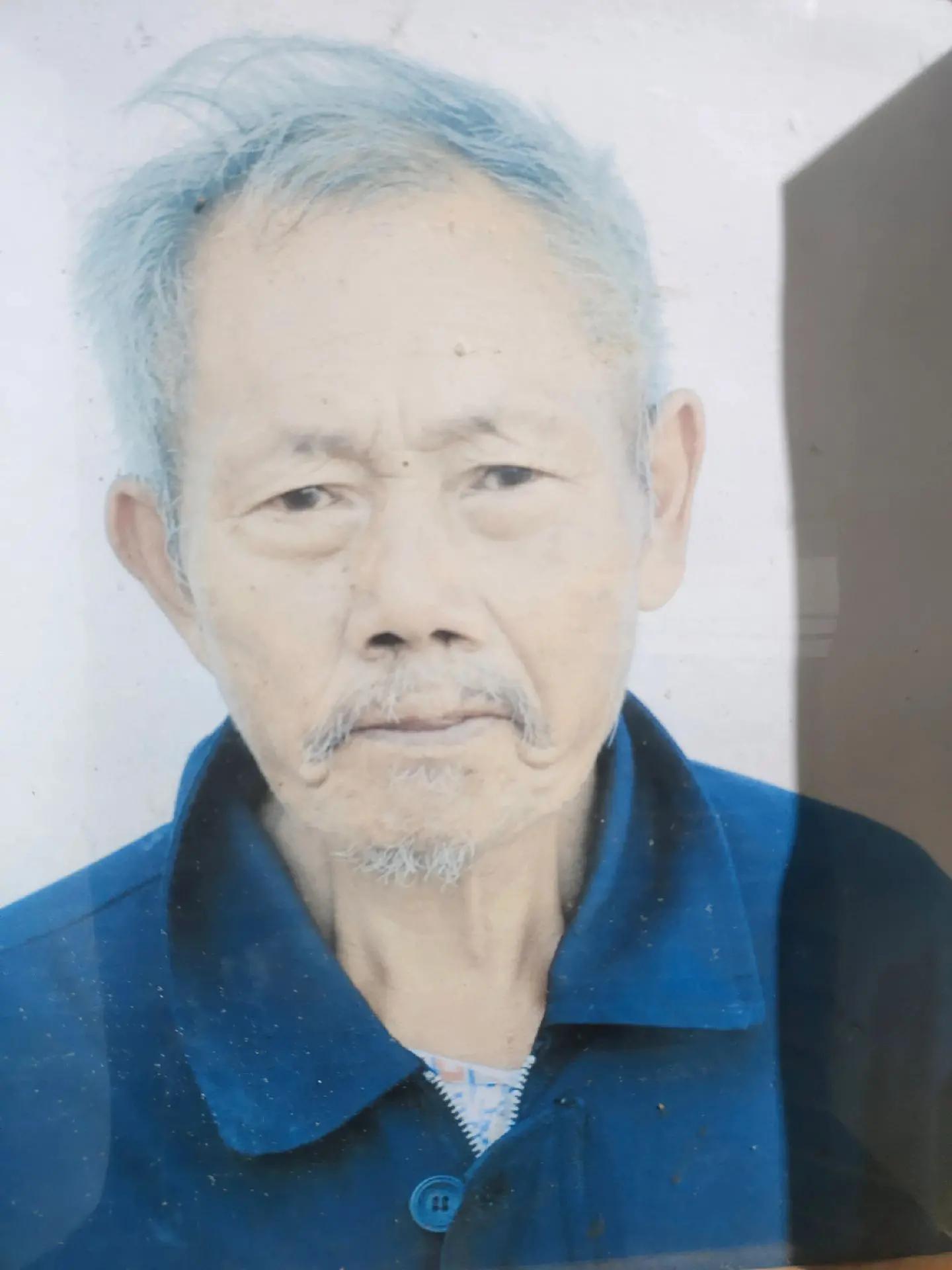 走失者照片 内江市寻人：七旬老人失联，穿米白色...