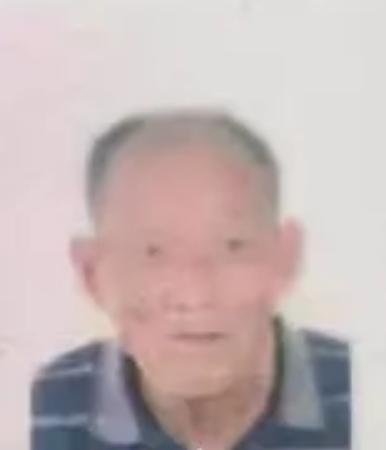 走失者照片 宁波市急寻：八旬老人走失，穿黑色衣...