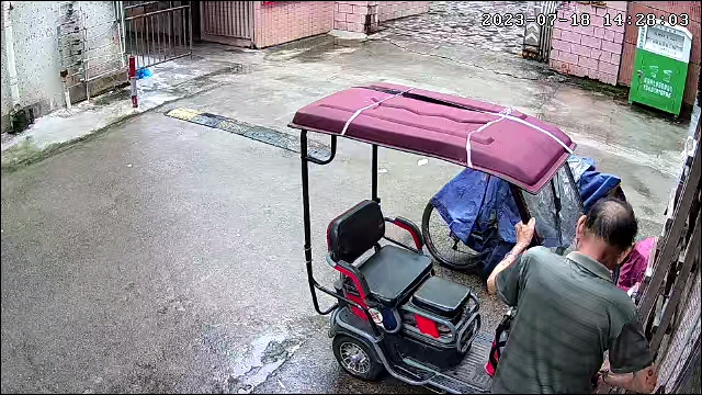 走失者照片 梅州市寻人：兴宁市八旬老人失联，穿...