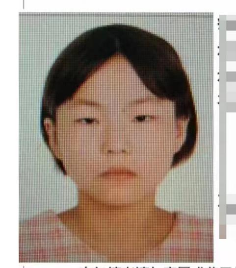 走失者照片 孩子你在哪儿？亳州市16岁女孩失联...