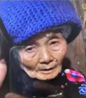 走失者照片 泸州市急寻：九旬老太走失，患精神障...