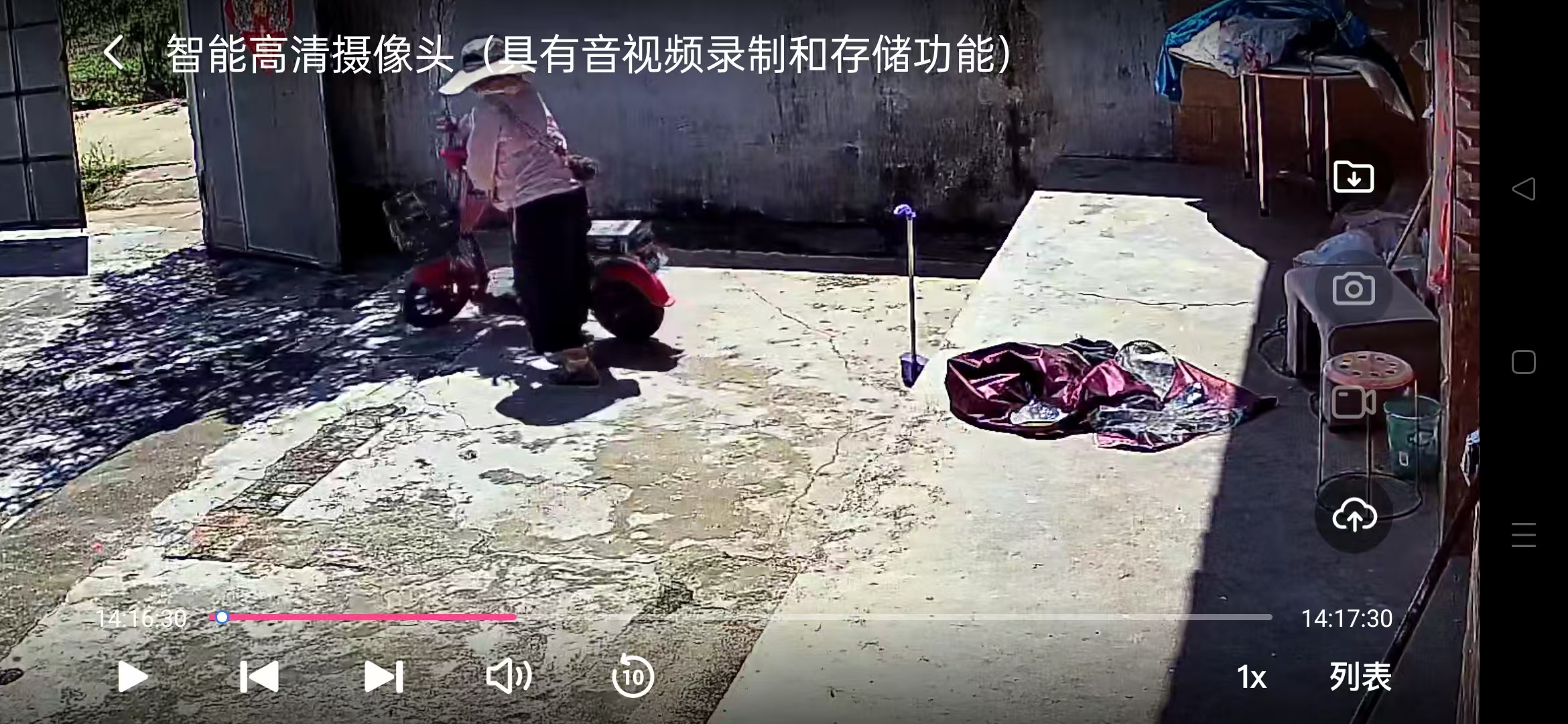 走失者照片 汉中市寻人：七旬老太走失，穿粉色防...