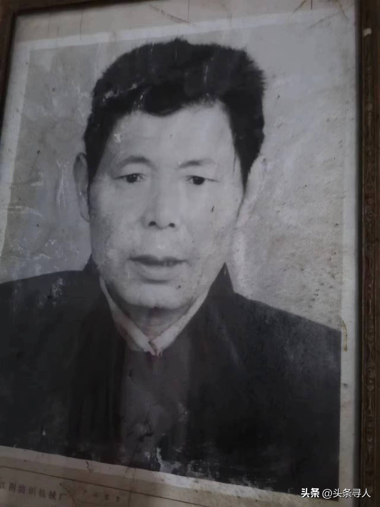 走失者照片 江苏男子寻台湾堂兄弟姐妹：当年探亲...