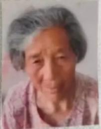 走失者照片 宣城市急寻：八旬老太走失，精神状态...