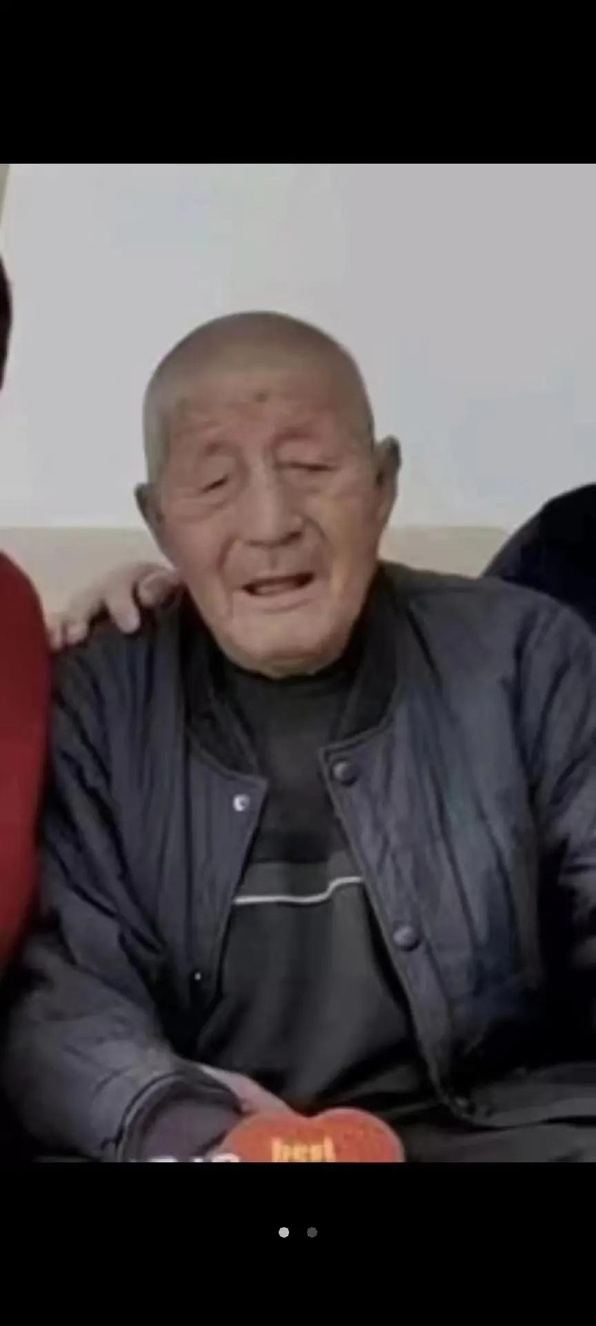 走失者照片 潍坊市诸城市急寻：九旬老人走失，穿...