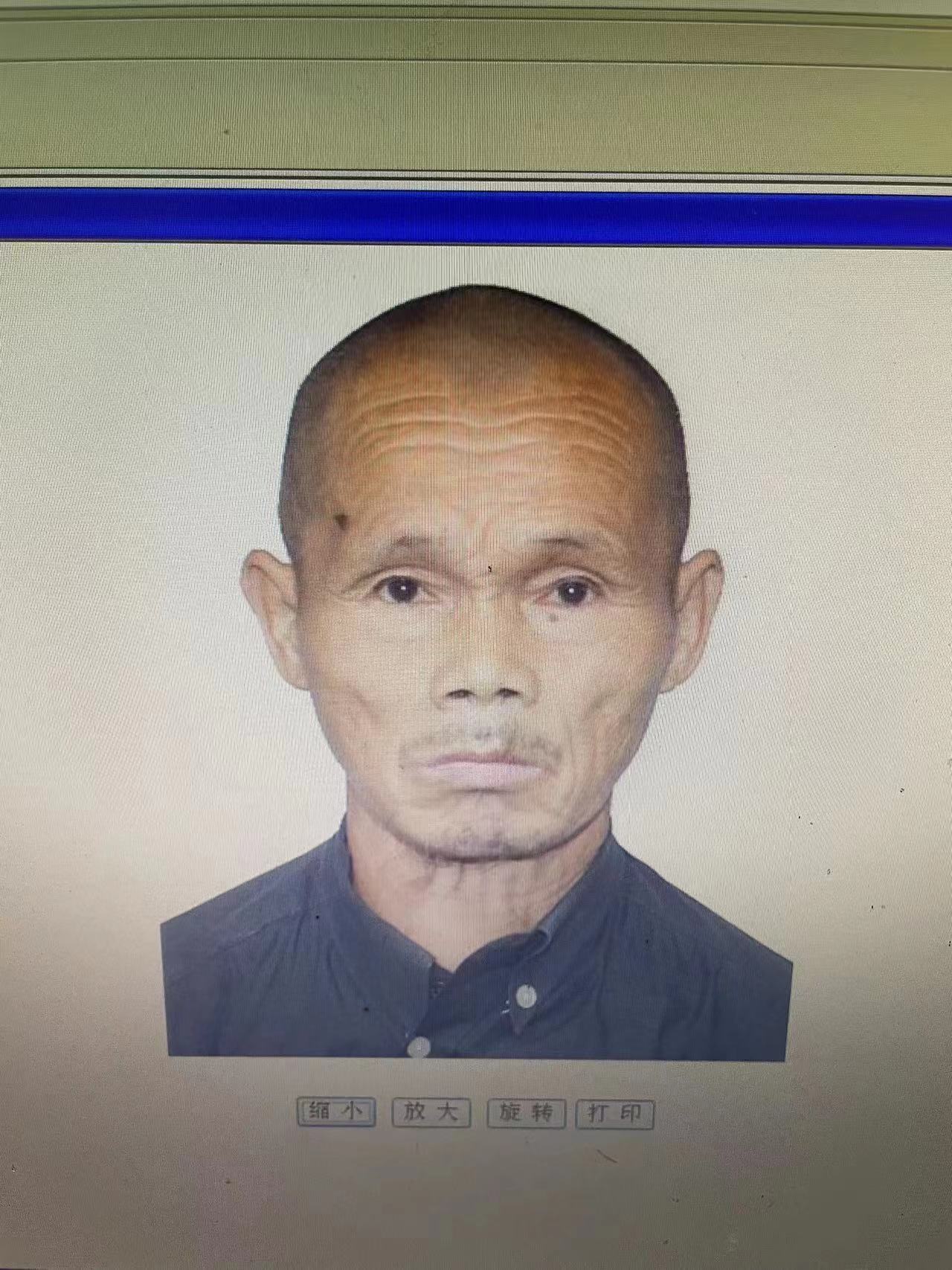走失者照片 吉安七旬老人失联，穿白色短袖、深色...