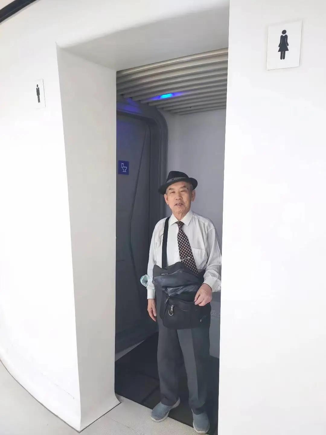 走失者照片 吉林市急寻：七旬老人失联，高1米6...