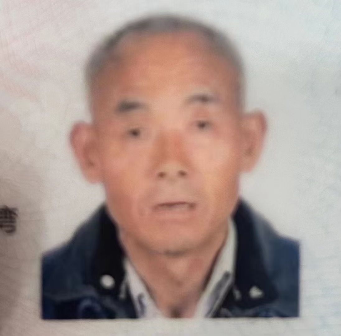 走失者照片 襄阳市急寻：七旬聋哑老人失联，戴帽...