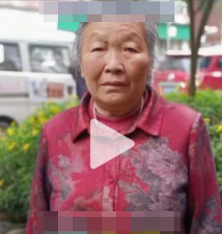走失者照片 雅安市急寻：六旬老太走失，穿长袖上...