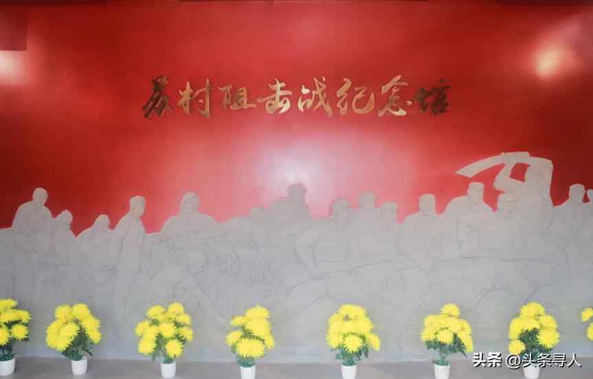 走失者照片 寻江西籍烈士邱如发亲人，他长眠山东...