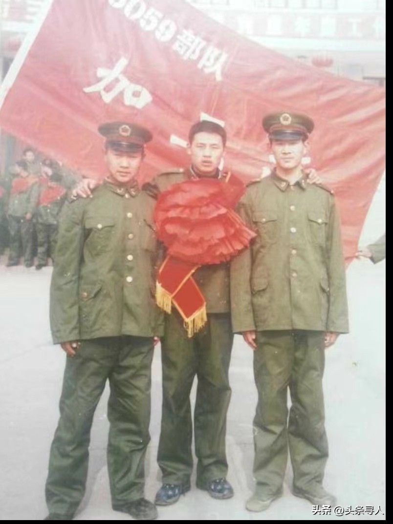 走失者照片 寻湖南岳阳籍战友文湘岳:常梦见我们...