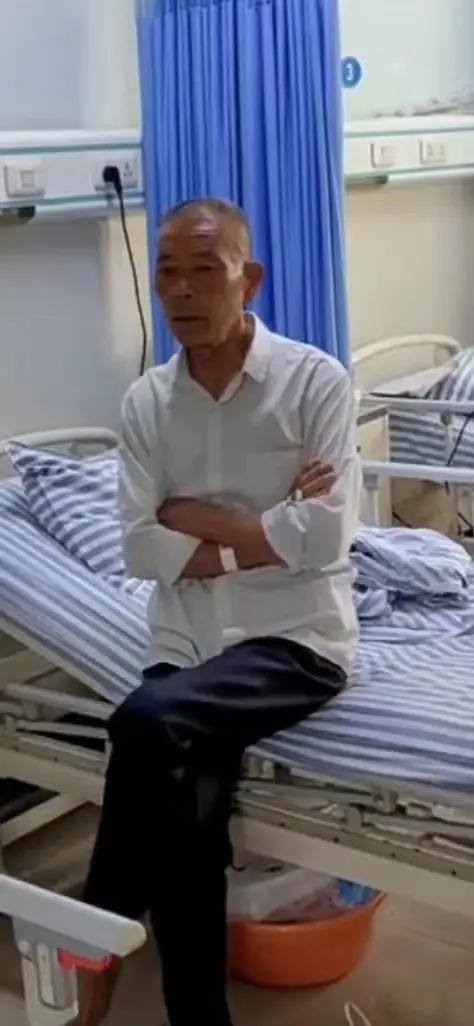 走失者照片 达州市急寻：七旬老人走失，高1米7...