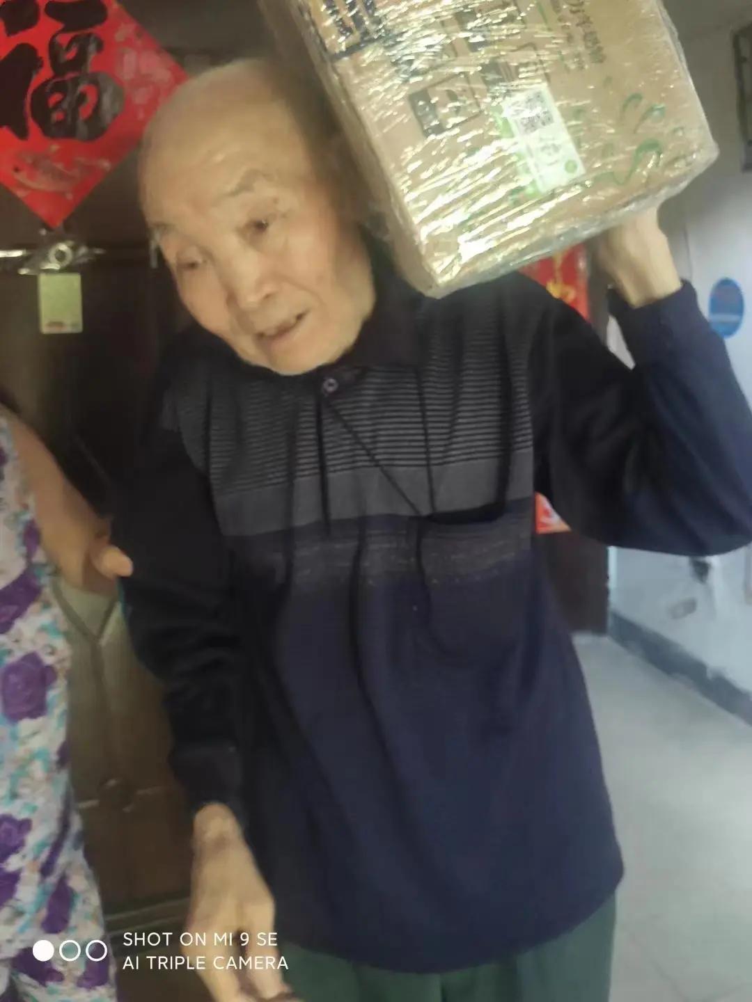 走失者照片 三明急寻：八旬老人走失，穿灰色长袖...
