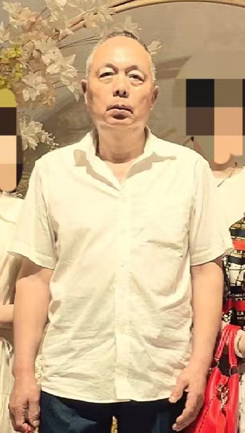 走失者照片 武汉市急寻：五旬男子走失，患手术后...