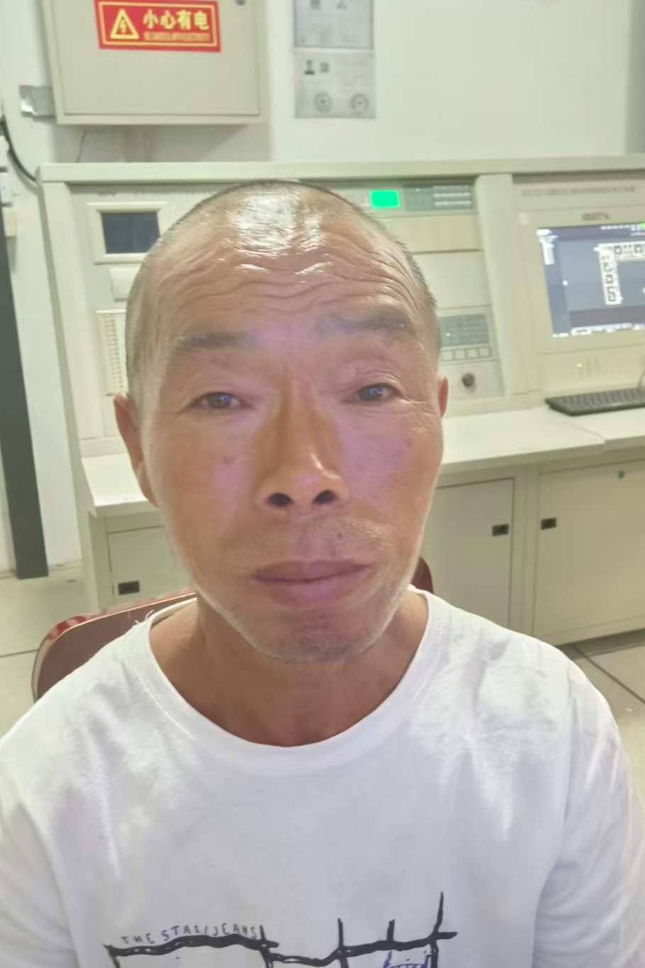 走失者照片 全国救助站