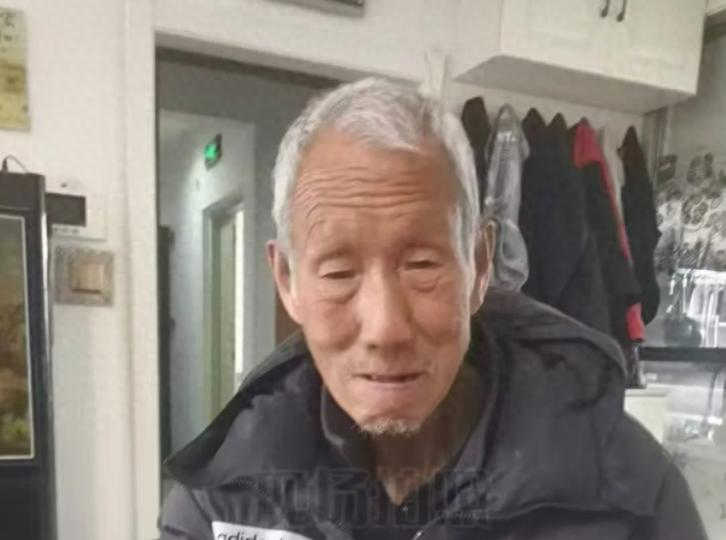 走失者照片 绥化市安达市寻人：八旬老人走失，患...