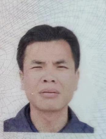 走失者照片 赣州市急寻：中年男子失联，患精神障...