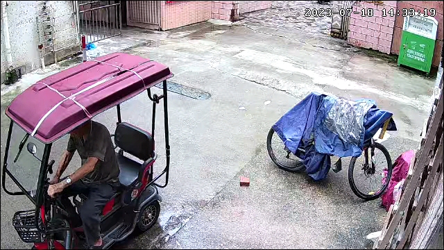 走失者照片 梅州市寻人：兴宁市八旬老人失联，穿...