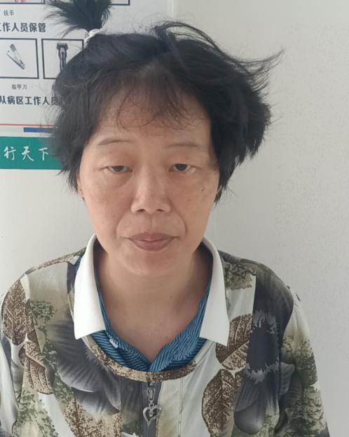 走失者照片 孝感寻亲：五旬女子被救助，穿花色短...