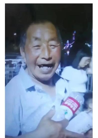 走失者照片 驻马店急寻：七旬老人走失，患轻微脑...
