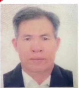 走失者照片 揭阳急寻：八旬老人失联，有轻生倾向...
