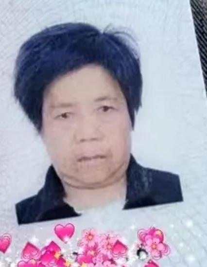 走失者照片 株洲市醴陵市急寻：七旬老太走失，高...