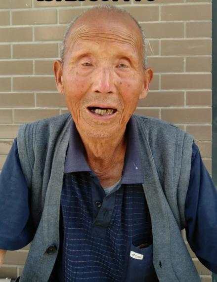 走失者照片 紧急寻人！咸阳市九旬老人外出晨练失...