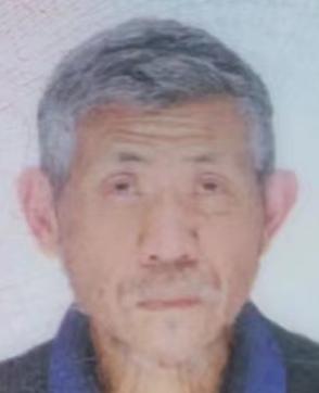 走失者照片 汕头市急寻：七旬老人失联，高1米7...