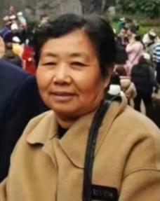 走失者照片 张家口市急寻：五旬女子走失，患抑郁...