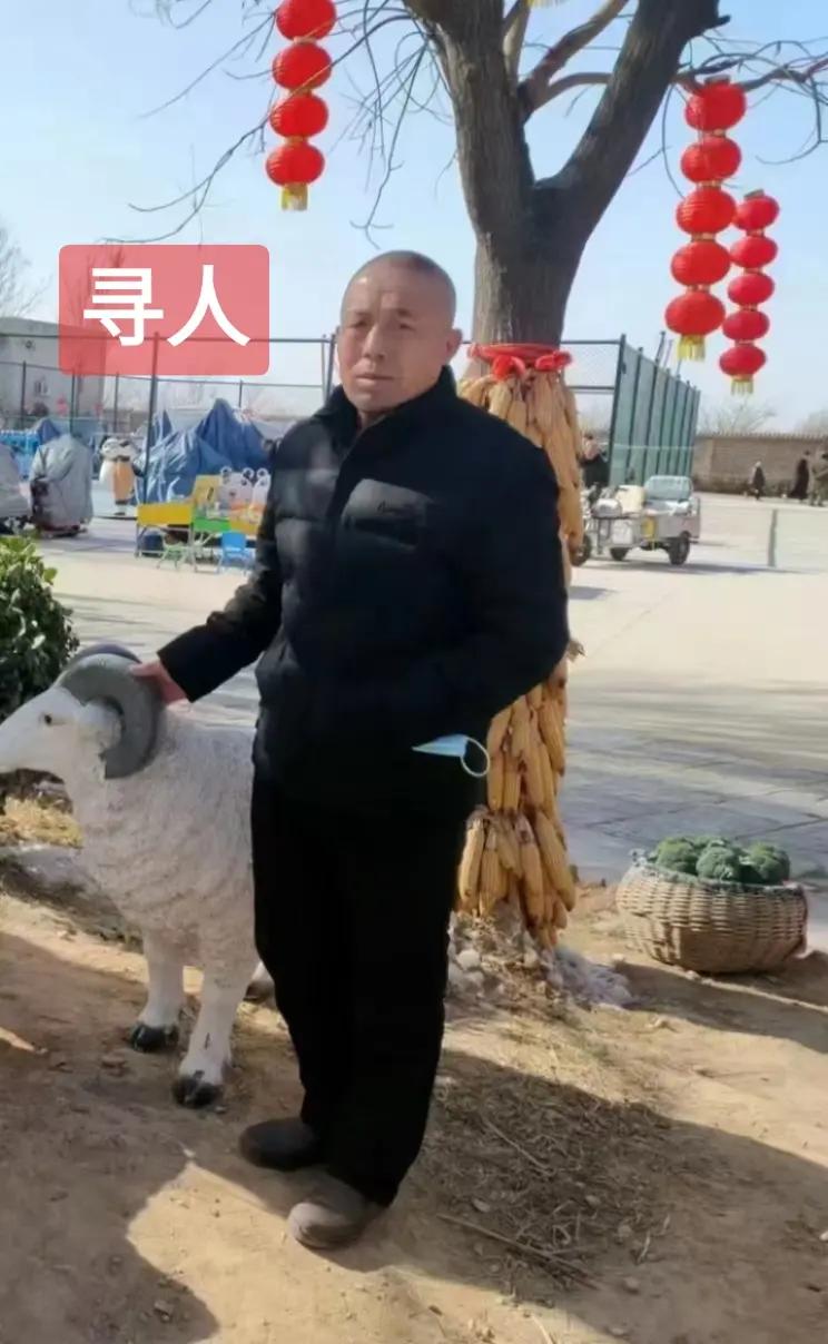 走失者照片 运城市急寻：六旬老人走失，患脑梗后...