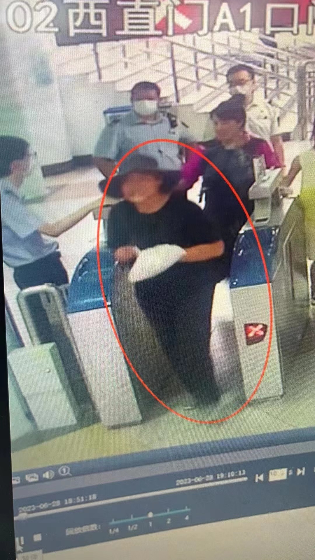 走失者照片 北京寻人：六旬老太走失，患精神障碍...