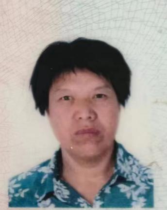 走失者照片 洛阳市急寻：中年女子走失，患精神障...
