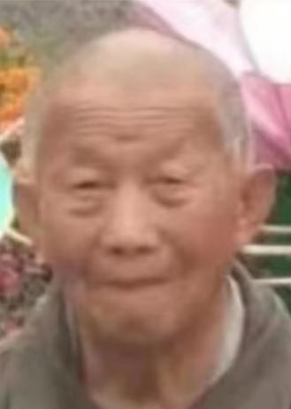 走失者照片 阜阳市急寻：八旬老人走失，精神状态...