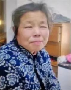走失者照片 徐州市寻人：邳州市六旬老太走失，灰...