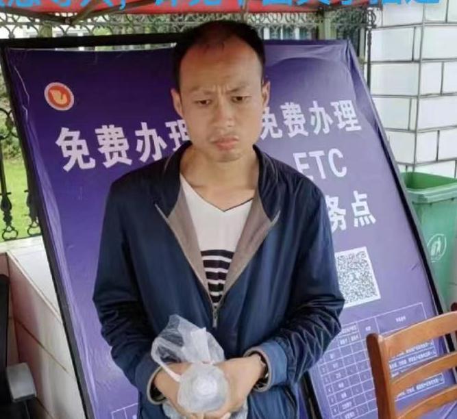走失者照片 抚州急寻：青年男子走失，患精神障碍...