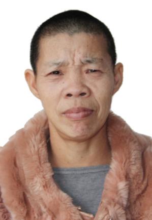 走失者照片 韶关市寻亲：五旬女子被救助，自述是...