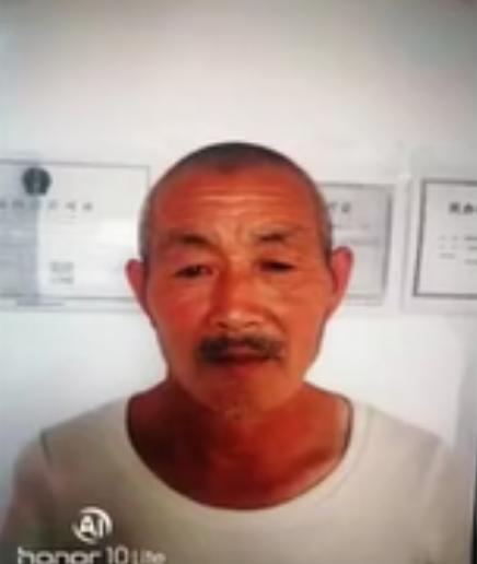 走失者照片 长春急寻：七旬老人走失多日，穿黑色...