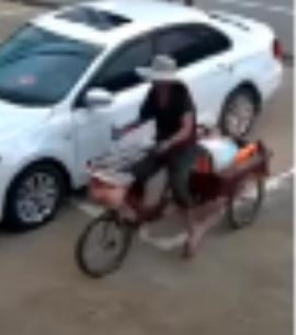走失者照片 徐州市新沂市急寻：八旬老人失联，高...
