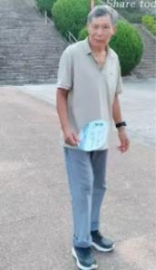 走失者照片 福州市寻人：七旬老人走失，穿白色衬...
